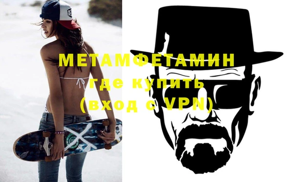 СК Богданович