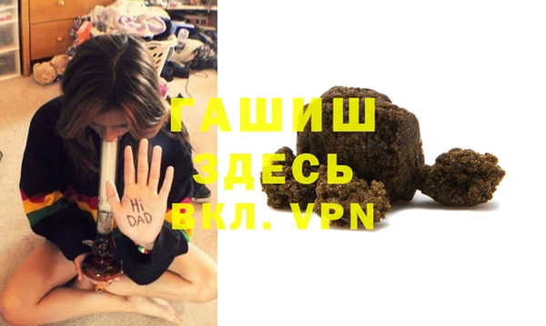 СК Богданович