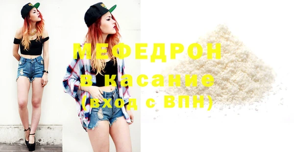 СК Богданович