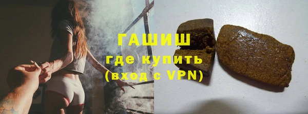apvp Богородск