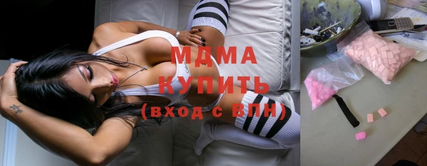 СК Богданович