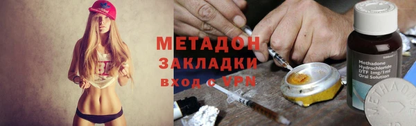 СК Богданович