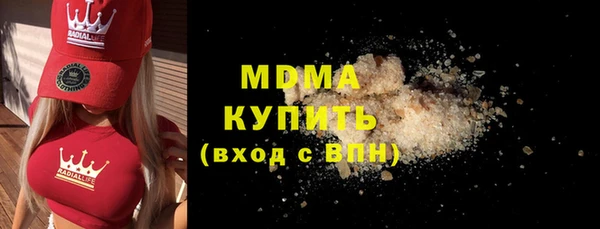 СК Богданович