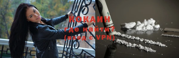 СК Богданович