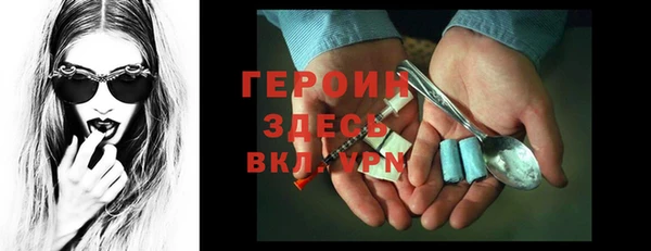 СК Богданович