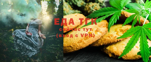 СК Богданович