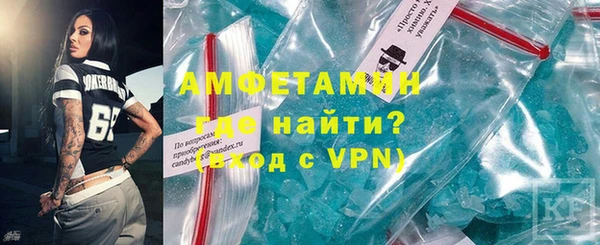 СК Богданович