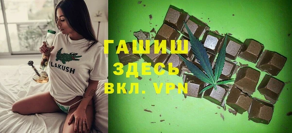 СК Богданович