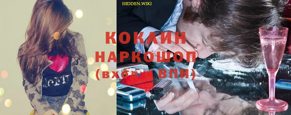 СК Богданович