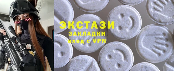 apvp Богородск