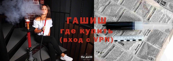 apvp Богородск
