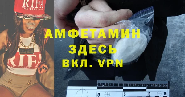 apvp Богородск