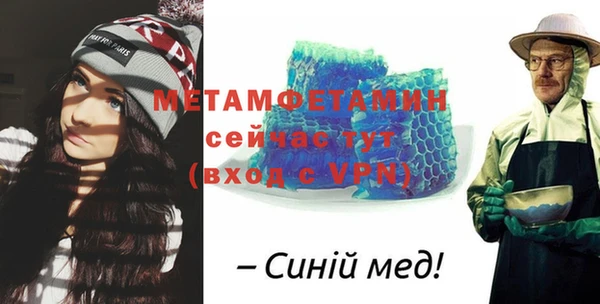 СК Богданович
