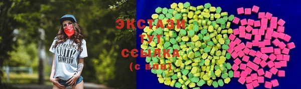 СК Богданович